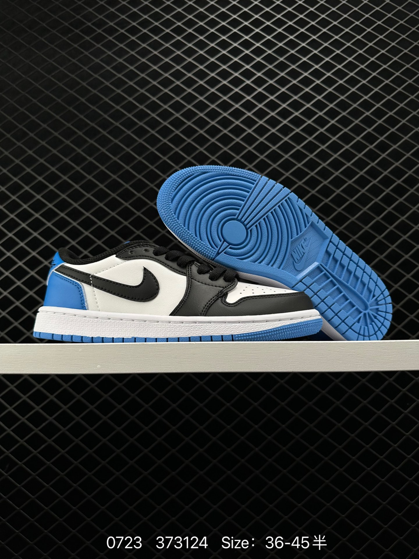 Nike Air Jordan 1 Low